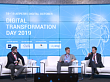 Доступны материалы Digital Transformation Day 2019